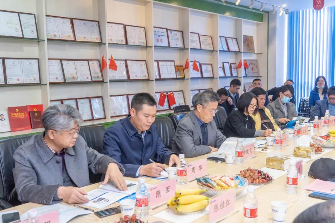 模塊化裝配式污水處理系統(tǒng)技術(shù)交流沙龍暨環(huán)保人俱樂部成立會(huì) 會(huì)議現(xiàn)場 圖片