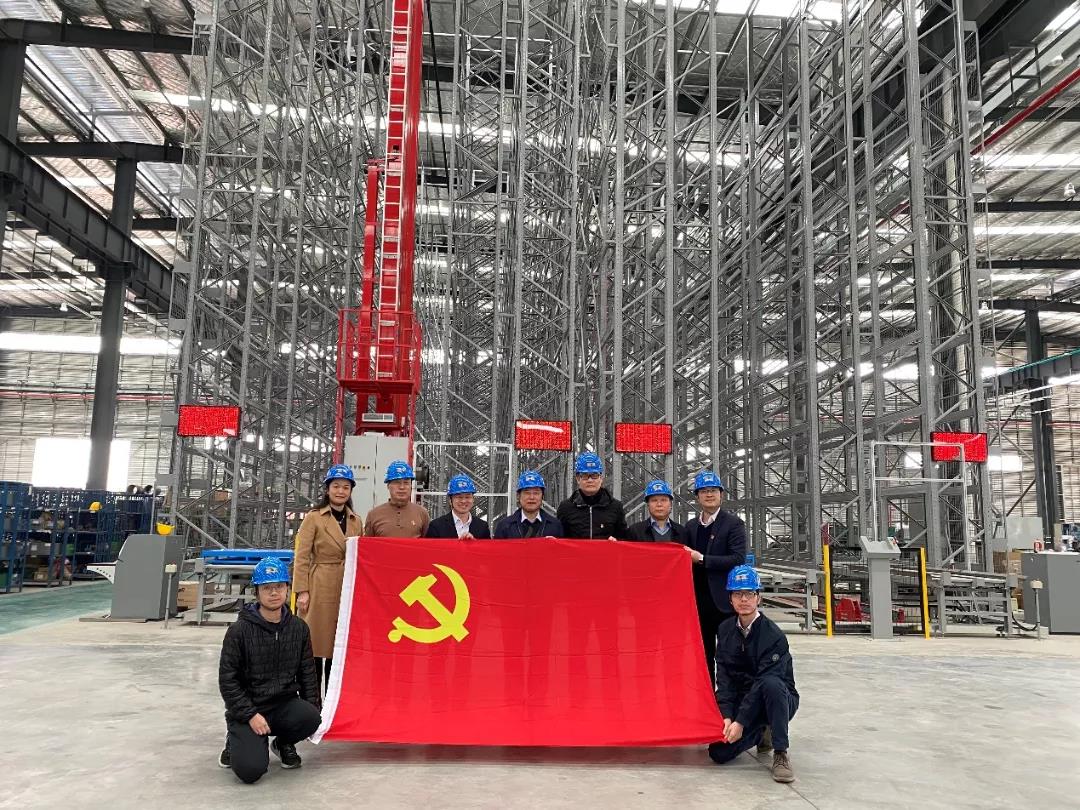 黨建共建 | 扎實(shí)推進(jìn)黨史學(xué)習(xí)教育“我為群眾辦實(shí)事”實(shí)踐活動