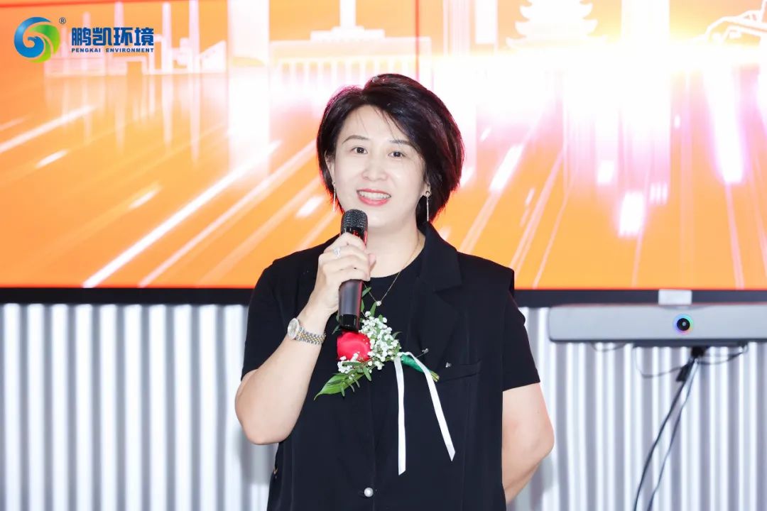 鵬凱沅(深圳)科技有限公司總經(jīng)理楊春菊女士致辭
