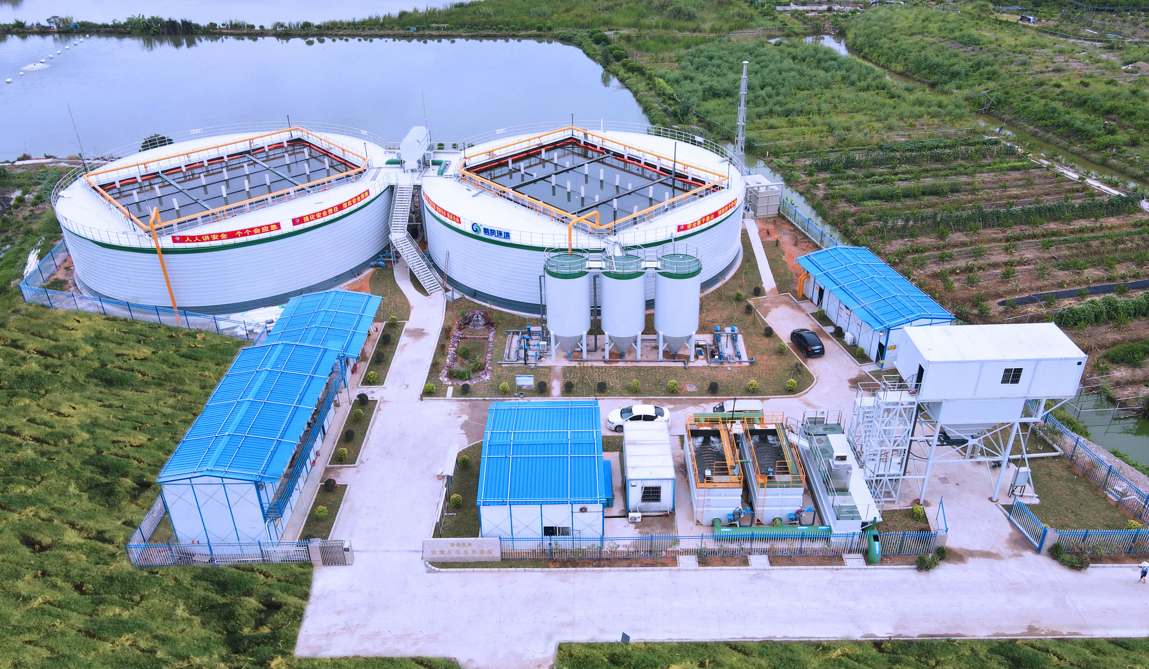 橋南-沙灣片裝配式污水處理廠項目(20000噸/天)航拍圖